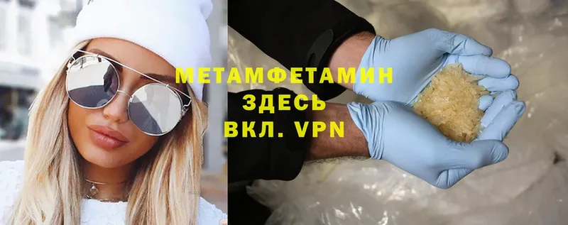 Как найти наркотики Нахабино МАРИХУАНА  Псилоцибиновые грибы  Cocaine  А ПВП  БУТИРАТ  МЕФ  ГАШИШ 