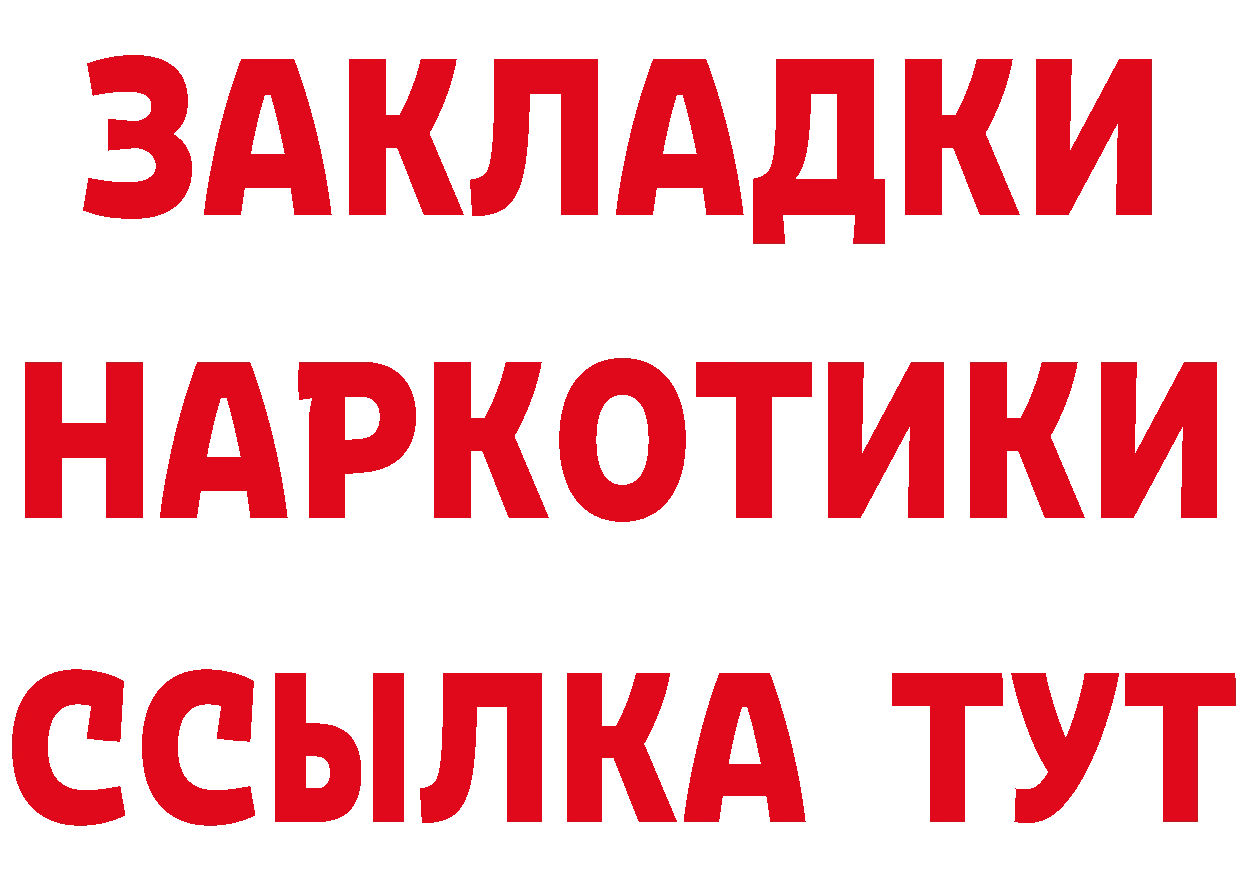 Альфа ПВП СК КРИС tor сайты даркнета гидра Нахабино